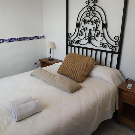 Ap Abderraman I Cordoba Apartment Екстериор снимка