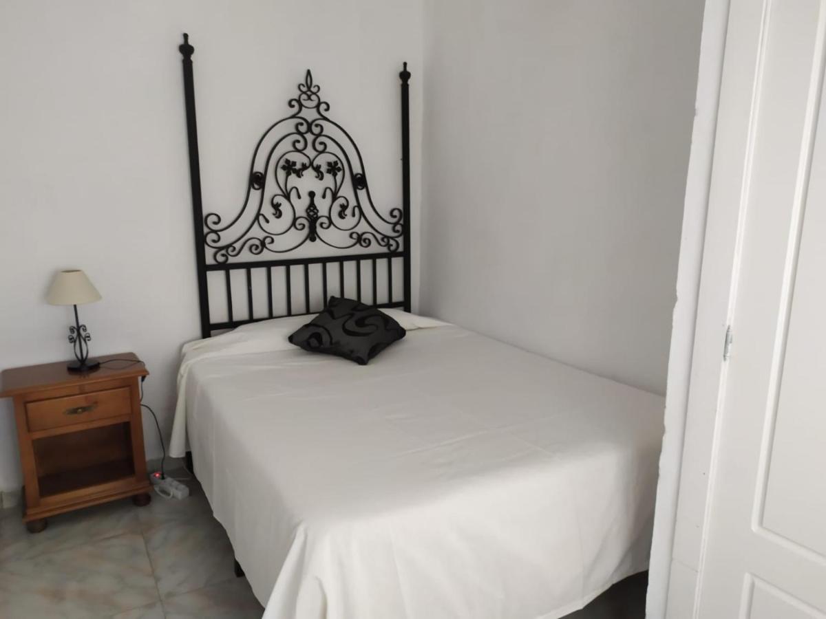Ap Abderraman I Cordoba Apartment Екстериор снимка